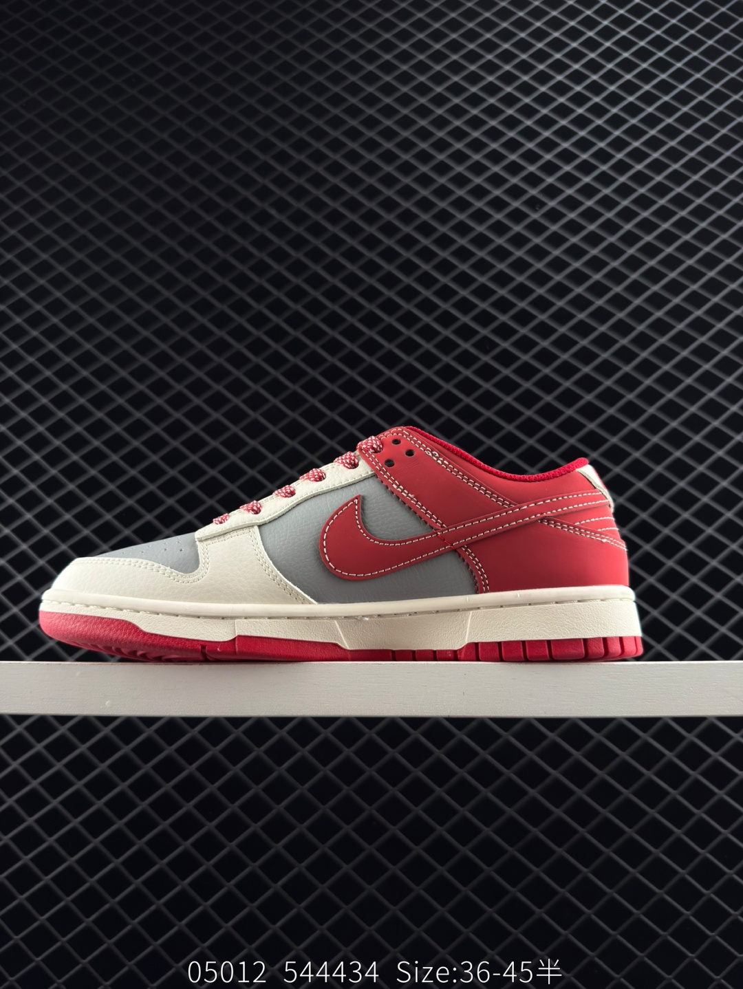 Travis Scott x Air Jordan 1 ” Reverse Mocha “